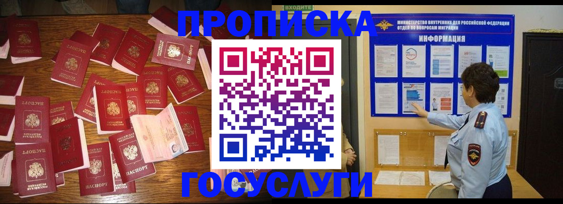 форма 3 в Сосновом Бору